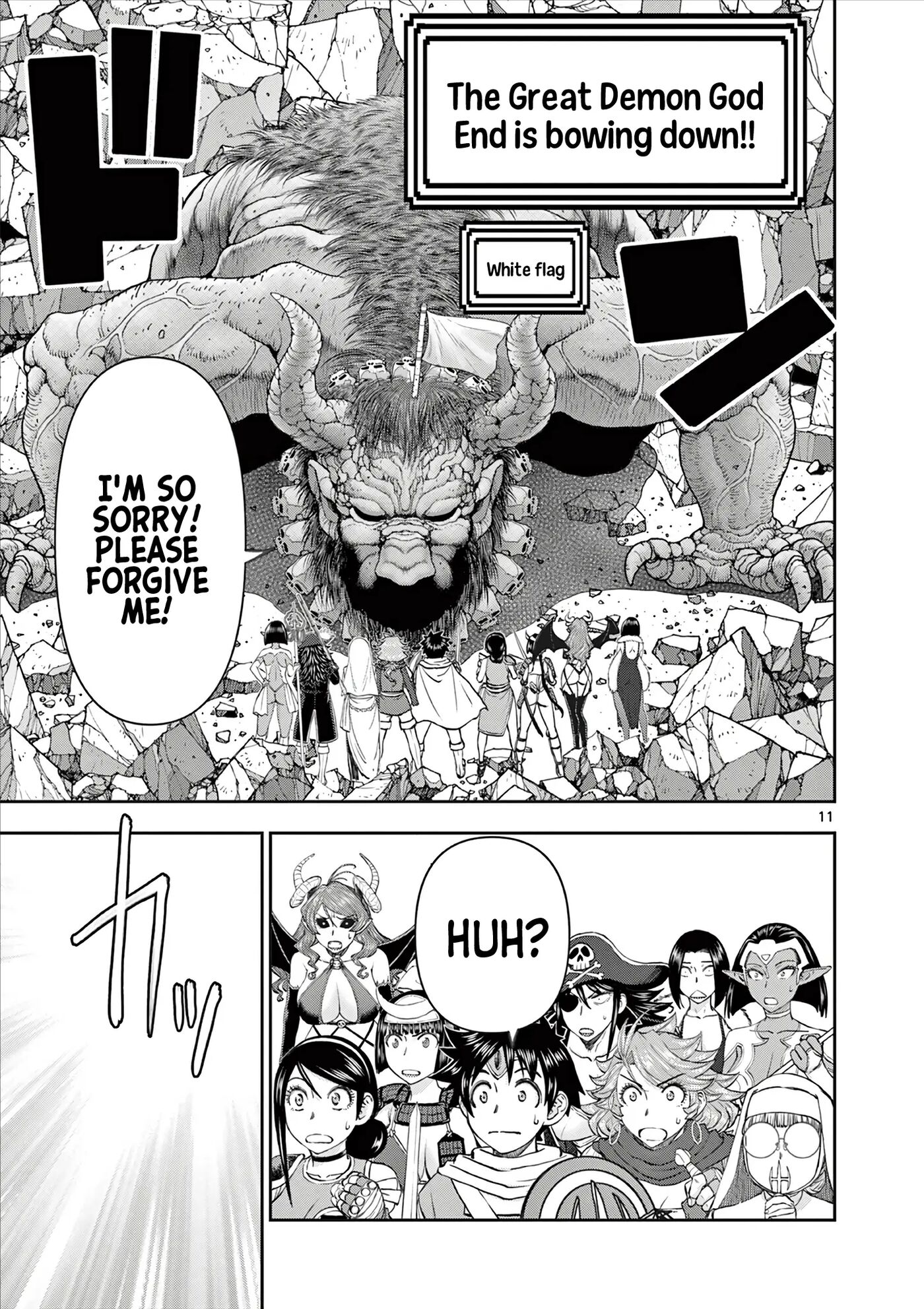 Affair In Another World Ii ~guided Married Women And The Clumsy Reincarnated Hero~ Chapter 9000 Page 125